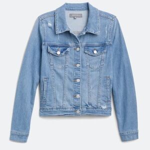 Just USA Hadia Distressed Denim Jacket